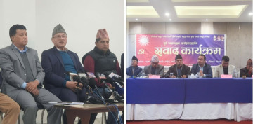 संसद पुनर्स्थापना कि चुनाव, अलमलमै छ एमाले