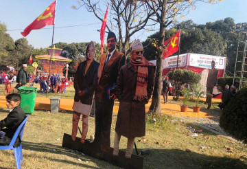 एमाले महाधिवेशन : यस्तो छ भृकुटीमण्डपको भित्री दृश्य (तस्वीरहरू)