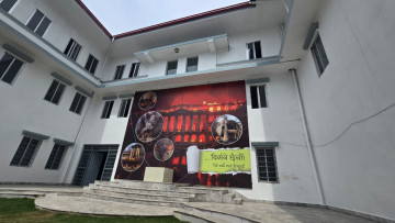 शंकर पोखरेलको पुतला जलाउने एमालेका युवाहरूले आज च्यासलमा धर्ना दिँदै