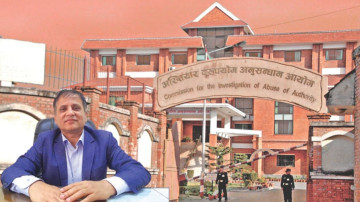 उदयपुर सिमेन्ट उद्योगका तत्कालीन महाप्रबन्धकमाथि १२ करोड ६३ लाख भ्रष्टाचारको आरोप