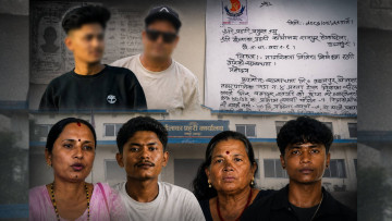 नागरिकता दिएको दुई वर्षपछि थाहा भयो, बैंक खाता खोलेर लाखौँ कारोबार भइसकेछ [भिडियोसहित]