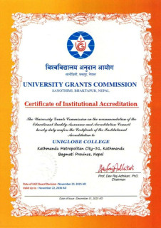 युनिग्लोब कलेजको गौरवमय वर्ष २०२५ : उत्कृष्टतालाई परिभाषित गर्ने वर्ष, आईटी एक्स्पोको शुभारम्भ