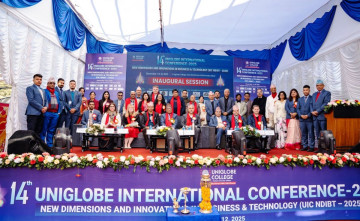युनिग्लोब कलेजको गौरवमय वर्ष २०२५ : उत्कृष्टतालाई परिभाषित गर्ने वर्ष, आईटी एक्स्पोको शुभारम्भ