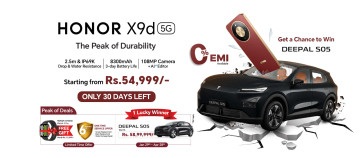 होनोरको फोन किन्दा दिपलको एसओ ५ जित्न सकिने