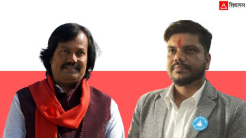 सप्तरी-२ मा सीके राउत पराजित, रास्वपाका रामजी यादव विजयी