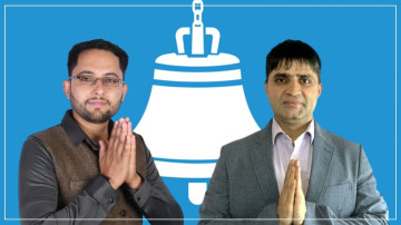 वैकल्पिक रास्वपामै विकल्पको खोजी हुँदा रोमाञ्चक २ भोटले जिते अर्याल