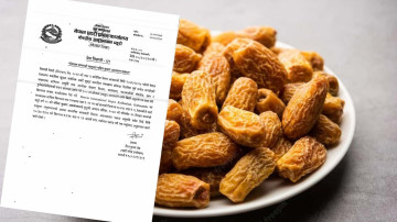 नक्कली सरकारी पत्र बनाएर छोकडा आयात गर्न खोज्ने व्यवसायी पक्राउ