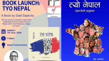 ददि सापकोटाको नेपालसँग जोडिएका फ्रान्सेलीको कथा ‘त्यो नेपाल’ अब फ्रान्सेली भाषामा