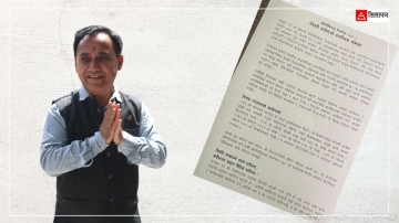 के छ कांग्रेसको निर्वाचनको प्रारम्भिक समीक्षा प्रतिवेदनमा ?