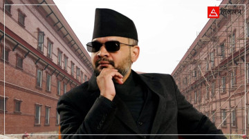 सरकारको छायामा संसद र मिनी संसद