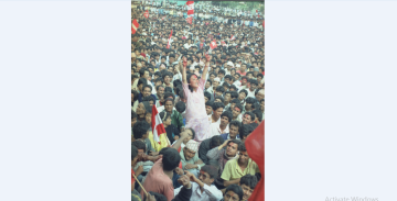 २०४६ को जनआन्दोलन सम्झाउने त्यो फोटो...