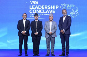 भिसा लिडरसिप कन्क्लेभ २०२५ मा भिसा ‘एक्सेप्ट’को सुरुवात