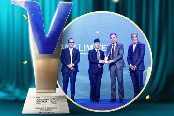 एनएमबी बैंक ‘एक्सेलेन्स इन कमर्सियल कार्ड्स बजिनेस’ अवार्डबाट सम्मानित