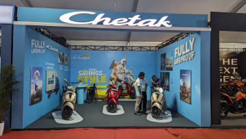 नाडाद्वारा प्रस्तुत ‘वाडा अटो शो २०२६’ मा बजाज चेतक ईभीको पोखरामा भव्य डेब्यु
