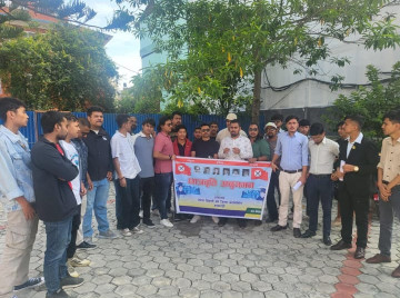 सूचनाको हक प्रयोग गर्दै नेविसंघ काठमाडौंको छड्के