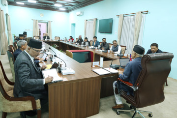 नागरिक एप निर्देशिका खारेज, यी हुन् मन्त्रिपरिषद्का १३ निर्णय