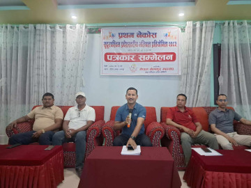 धनगढीमा सुदूरपश्चिमस्तरीय भलिबल प्रतियोगिता आयोजना हुने