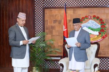त्रिविका उपकुुलपतिले खाए शपथ