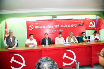 पेरिसडाँडामा माओवादीको पदाधिकारी बैठक, यी विषयमा हुँदै छ छलफल