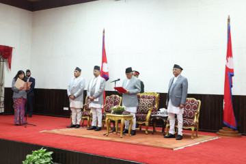 नवनियुक्त प्रशासनमन्त्री न्याैपानेले लिइन् पद तथा गोपनीयताको शपथ