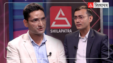 ‘अन्य देशले जस्तै चीनबाट नेपालले लाभ लिन सकिरहेको छैन’ (भिडियाे)