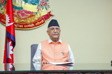 सूचना प्रविधिको उपयोग गरेर सुशासन, विकास र समृद्धिलाई तीव्रता प्रधानमन्त्रीको आग्रह