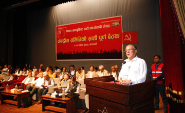 नारायणकाजीले अध्यक्ष मागेपछि प्रचण्डले भने– नेतृत्व हस्तान्तरण हुँदैन, आन्दोलनले जन्मिन्छ