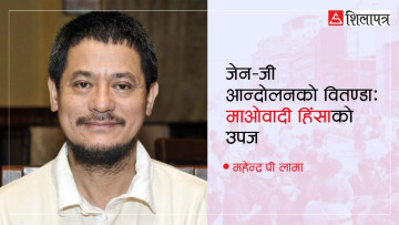 जेन–जी आन्दोलनपछि नेपालका चार चुनौती