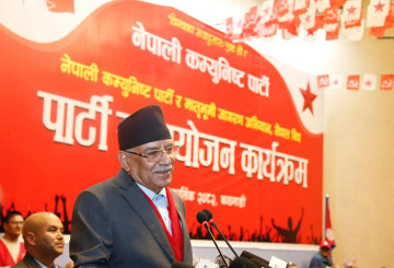 तत्कालीन नेकपाकालमा म नाम मात्रैको अध्यक्ष थिएँ : प्रचण्ड