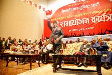 प्रचण्डको घोषणा– अबको चुनावमा ठूलो संख्यामा जेनजी उम्मेदवार खडा गर्छाैं