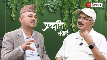 'माउसुली खानामा पर्दा विष हुने भए तराईको आधा जनसंख्या रित्तिसक्थ्यो' (अन्तर्वार्ता)