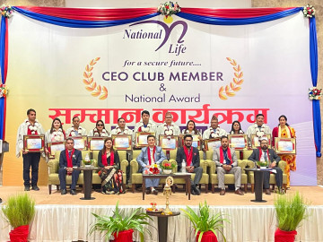 नेसनल लाइफको सीईओ क्लब सदस्य सम्मान कार्यक्रम,