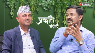 भोटको लोभमा जग्गा बाँड्नु नटुंगिने यात्रा हो, धर्मगुरुले वन जोगाउन नेतृत्व लिनुपर्छ (पोडकास्टसहित) 