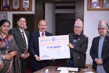 भौतिक पूर्वाधार पुनर्निर्माण कोषमा दि ओरियन्टल इन्स्योरेन्सद्वारा २० लाख सहयोग