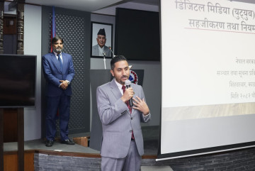 सरकारले राजनीतिक दलका क्षतिग्रस्त कार्यालय अनुगमन गर्ने