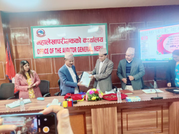 महालेखा नियन्त्रक कार्यालयले भन्यो– सरकारको सञ्चित कोष १ खर्ब बढीले घाटामा छ