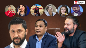 रास्वपाको राजनीतिले कला क्षेत्र तरंगित, समानुपातिकमा परेका सेलिब्रेटीको कस्तो रहला भूमिका ?