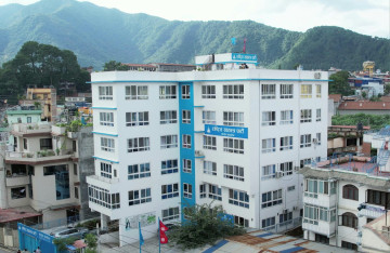 रास्वपामा चार पदाधिकारी थपिने