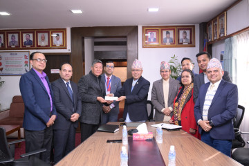 भौतिक पूर्वाधार पुनर्निर्माण कोषमा एक करोड रुपैयाँ थपियो