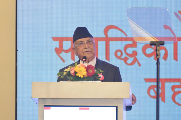 एमालेले भन्यो– देश बनाउने र भत्काउने बीचको जनमत सङ्ग्रह हो