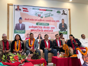 गुरुङलाई जिताउन मैदानमै छन् बालकृष्ण खाँण 