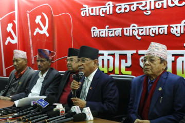 चुनावी तालमेलबारे पुराना सहयात्रीसँग कुरा गर्छु भनेका प्रचण्ड २४ घण्टामै युटर्न