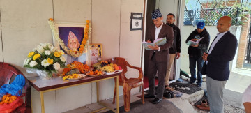 ओलीलाई समवेदना दिन निवासमै पुगे डीपी अर्याल