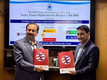तमोर आयोजना वित्तीय व्यवस्थापनसम्बन्धी दुईपक्षीय सम्झौतामा हस्ताक्षर