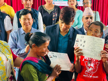 चितवनको इच्छाकामनामा लालपुर्जा वितरण, ३४ परिवार बने जग्गाधनी