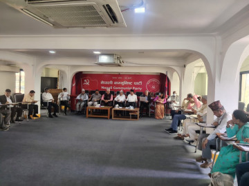तराई–मधेश घटनाबारे उच्चस्तरीय छानबिन आयोग गठन गर्न नेकपाको माग, सद्भाव कायम राख्न अपिल