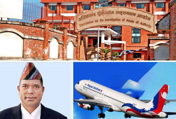 वाइड बडी खरिद प्रकरण : विशेषले उन्मुक्ति दिएपछि जीवनबहादुर शाहीविरुद्ध सर्वोच्च पुग्यो अख्यितार