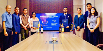 उत्पादन क्षमता विस्तार गर्न सुप्रिम वाइनले आईपीओ निष्कासन गर्ने, बिक्री प्रबन्धकमा नेसनल क्यापिटल
