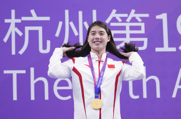 १९औँ एसियाली खेलकुद : आयोजक चीन ९१ स्वर्णसहित शीर्ष स्थानमा, नेपाल पदकविहीन