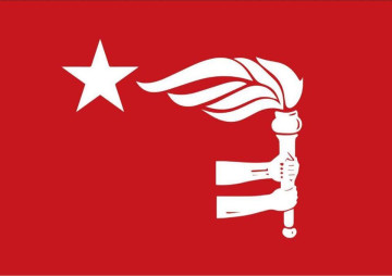 वाईसीएलले ब्युँतायो आफ्नो अर्धसैन्य संरचना